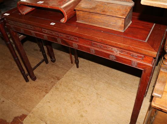 Chinese hardwood table